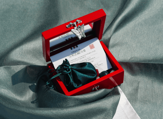 인천광역시 복주머니<br>문화상품으로 구현한 인천의 특산물