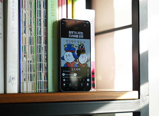 국립고궁박물관<br>연간 숏폼 콘텐츠 개발