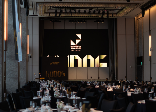 K-디자인어워드 24-25 통합디자인<br>키비주얼&nbsp;개발부터&nbsp;시상식&nbsp;운영&nbsp;어플리케이션까지