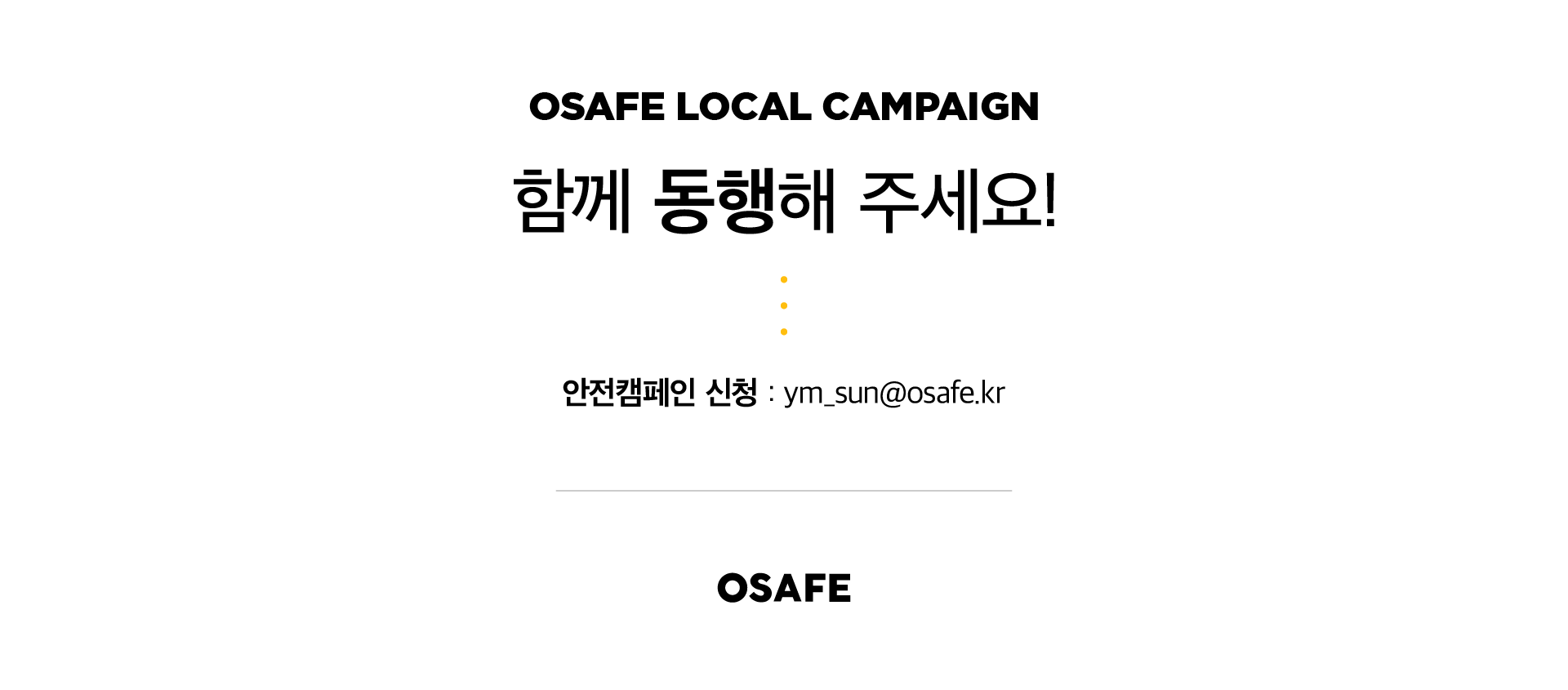 p_2025116173148.png