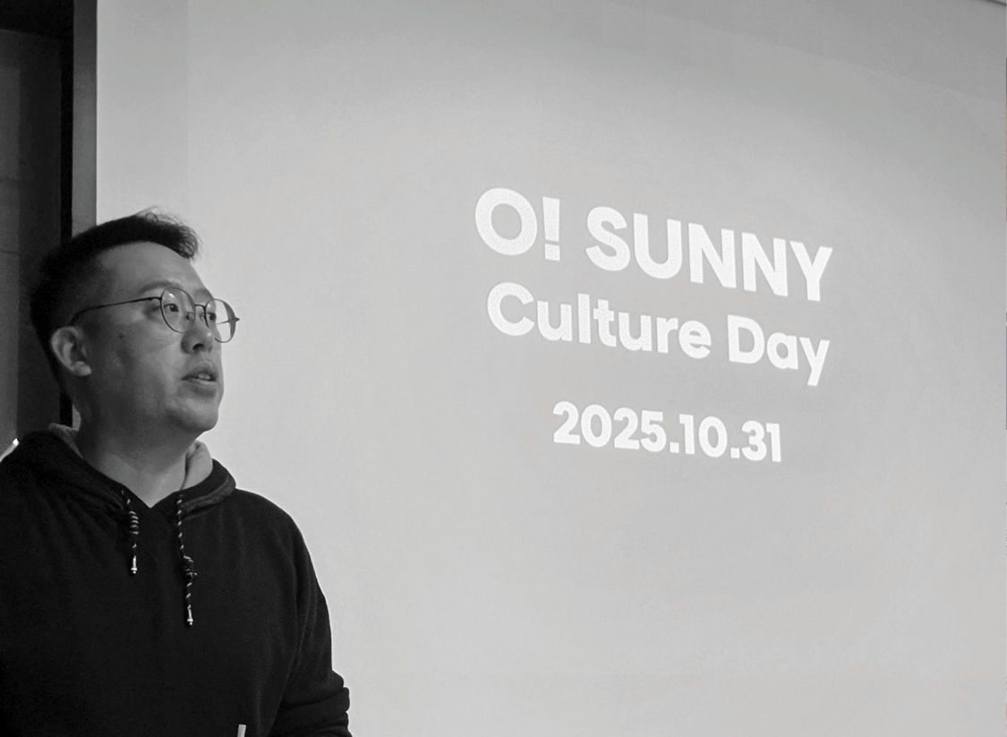 함께 배우고, 성장하는 시간<br>O! SUNNY INSIGHT