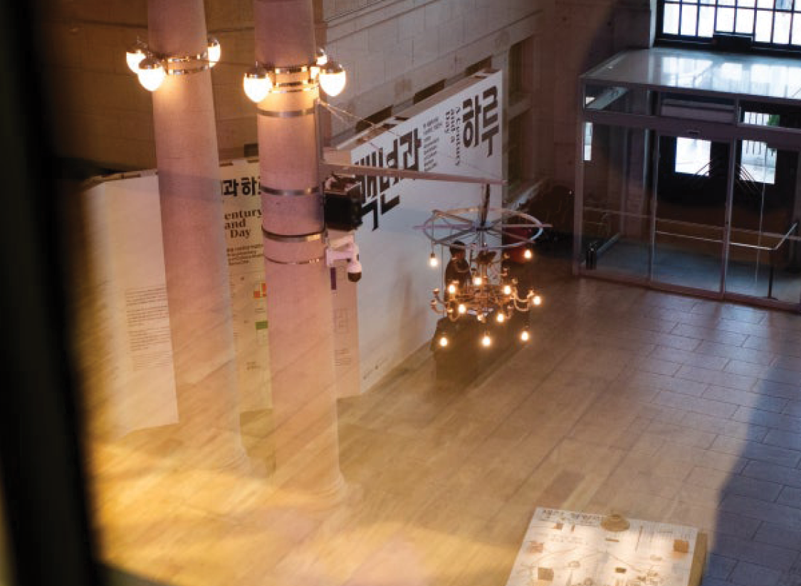 공공디자인과 닮은 플랫폼의 순기능<br>백년과 하루 전시 관람기