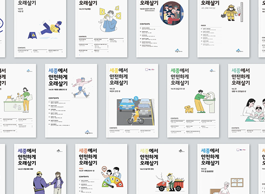 환경을 향한 질문, 매체가 아닌 구조<br>월간환경 X OSAFE